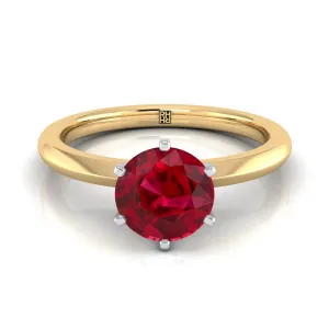 18K Yellow Gold Round Brilliant Ruby Pinched Comfort Fit Claw Prong Solitaire Engagement Ring