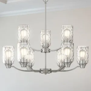 UQL4425 Contemporary Indoor Chandelier, 27.25''H x 29.25''W x 29.25''D, Brushed Nickel Finish, Ravensburg Collection